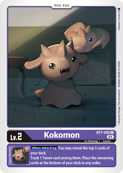 Kokomon [BT7-006] [Próxima aventura] 