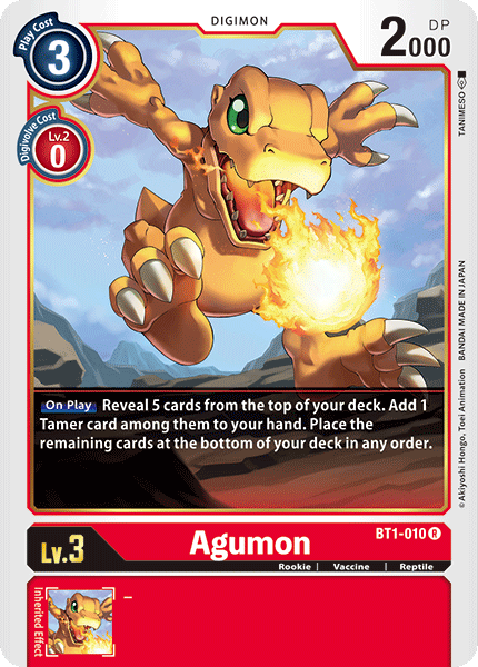 Agumon [BT1-010] [Lanzamiento de la versión especial Booster 1.0] 