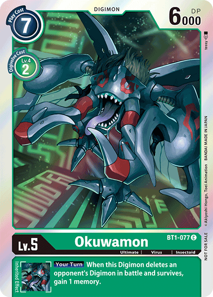 Okuwamon [BT1-077] (paquete de evento) [Promociones especiales de lanzamiento de Booster Ver.1.0] 