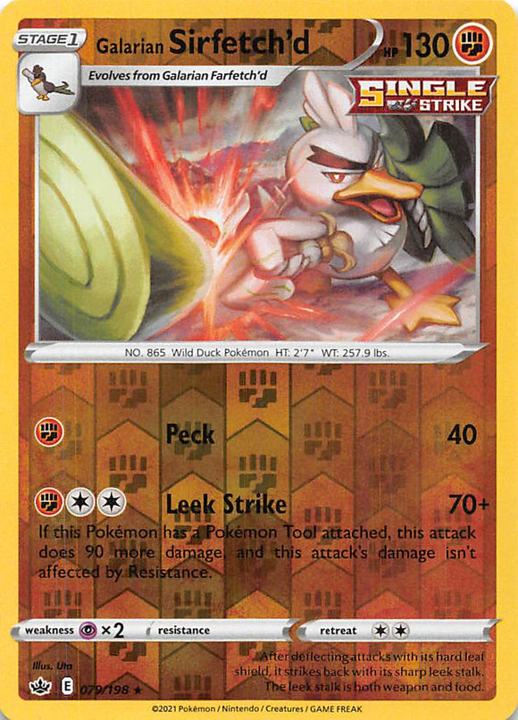 Sirfetch'd de Galar (079/198) [Espada y escudo: Reinado escalofriante] 
