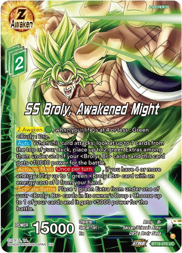 SS Broly, Poder Despertado (BT19-070) [Ambición del luchador] 