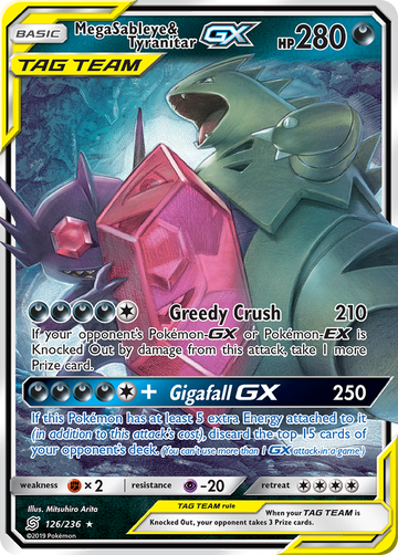 Mega Sableye y Tyranitar GX (126/236) [Sol y Luna: Mentes Unificadas] 