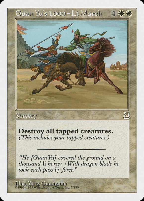 La marcha de los mil li de Guan Yu [Portal de los Tres Reinos] 