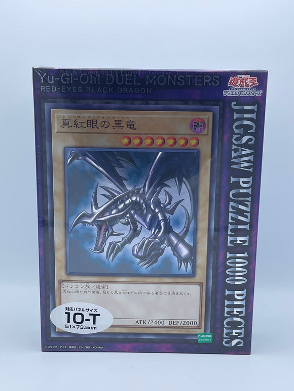 Yu-Gi-Oh! Duel Monsters: Red-Eyes Black Dragon 1000 Pcs Jigsaw Puzzle