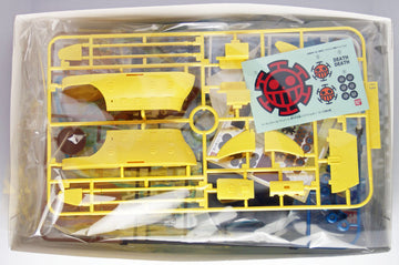 Bandai One Piece Grand Ship Collection 02 Trafalgar-Law's Submarine (Plastic Model Kit) - 0