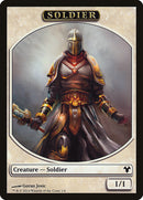 Soldier // Spirit Double-Sided Token [Modern Event Deck 2014 Tokens]-1