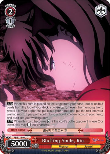 Sonrisa fanfarrona, Rin (FS/S77-E070 C) [Fate/Stay Night [Heaven's Feel] Vol.2] 