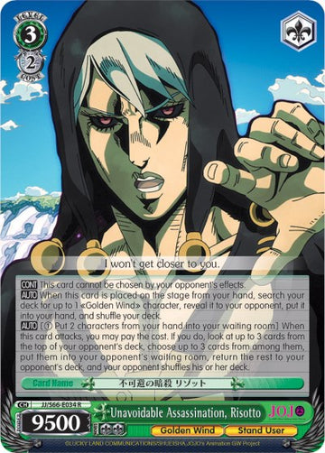 Unavoidable Assassination, Risotto (JJ/S66-E034 R) [JoJo's Bizarre Adventure: Golden Wind] - 0