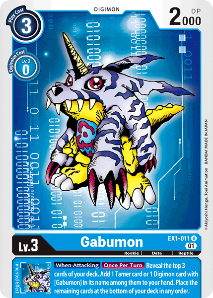 Gabumon [EX1-011] [Colección Clásica] 