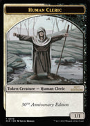 Human Cleric Token [30th Anniversary Tokens]-1