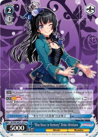 "Blue Roses in Harmony" Rinko Shirokane (BD/EN-W03-107 U) [BanG Dream! Girls Band Party! MULTI LIVE]