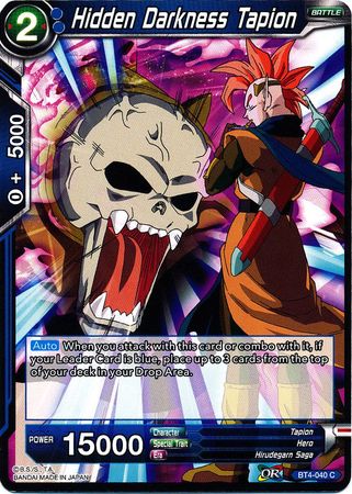 Tapion de la oscuridad oculta (BT4-040) [Guerra colosal] 