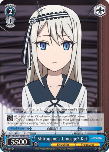 Shirogane's Lineage? Kei (KGL/S79-TE16R RRR) [Kaguya-sama: Love is War]