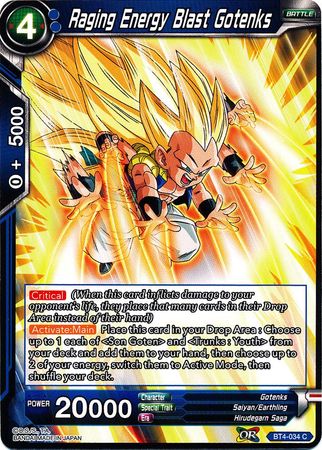 Gotenks: Explosión de energía furiosa (BT4-034) [Guerra colosal] 
