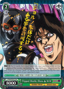 Flipped World, Illuso & M.M (JJ/S66-E033J JJR) [JoJo's Bizarre Adventure: Golden Wind]-3
