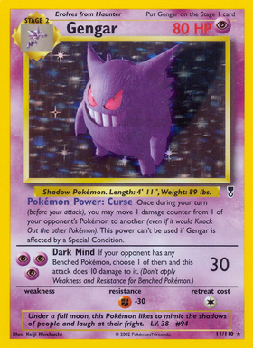 Gengar (11/110) [Colección legendaria] 