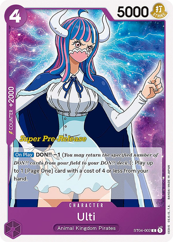Ulti [Super Mazo de inicio de prelanzamiento: Piratas del Reino Animal] 