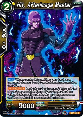 Golpe, Maestro de la Imagen Residual (BT7-080) [Asalto de los Saiyans] 