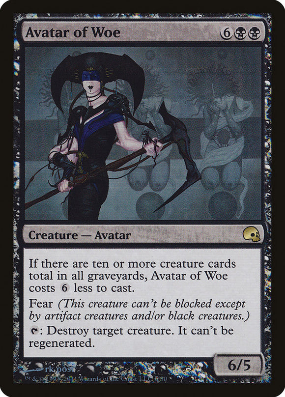Avatar de la aflicción [Serie de mazos premium: Graveborn] 