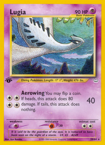 Lugia (20/64) [Neo Revelation 1.ª Edición] 