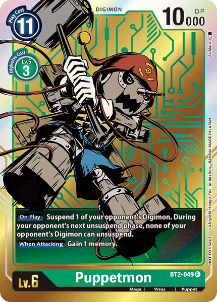 Puppetmon [BT2-049] (Dash Pack) [Lanzamiento de promociones especiales de la versión 1.0] 