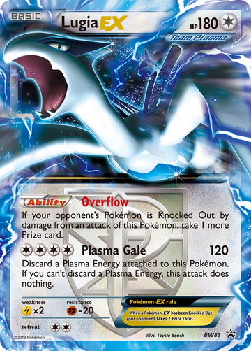 Lugia EX (BW83) [Blanco y negro: promociones de Black Star] 