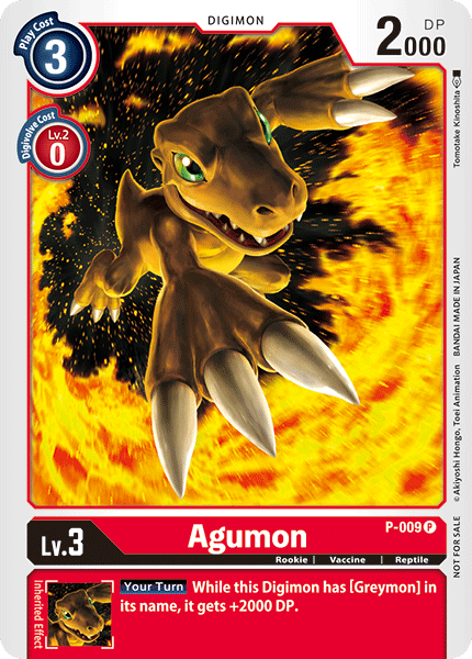Agumon [P-009] [Tarjetas promocionales] 