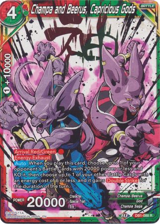 Champa y Beerus, dioses caprichosos (arte alternativo) (DB1-088) [Set especial de aniversario 2020] 
