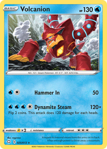 Volcanion (025/072) [Espada y escudo: Destinos brillantes] 
