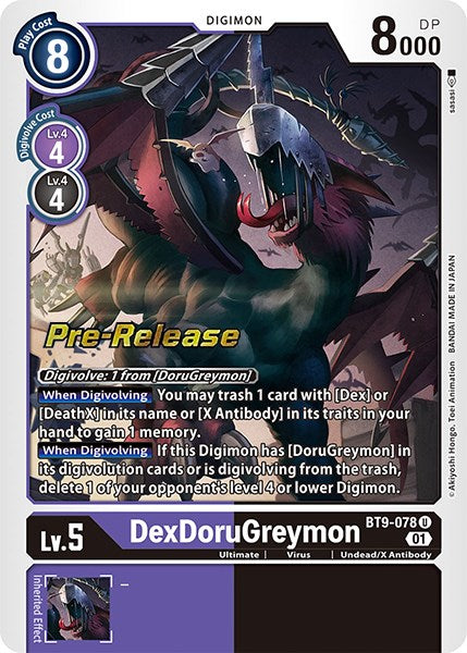 DexDoruGreymon [BT9-078] [Promociones previas al lanzamiento de X Record] 