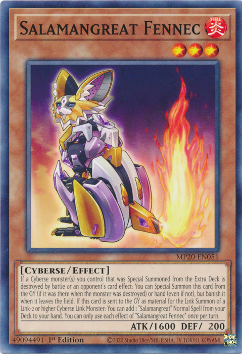 Fennec salamangrande [MP20-EN051] Común 