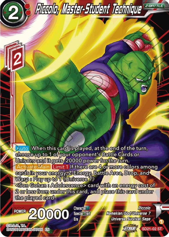 Piccolo, técnica de maestro-alumno (exclusiva de la baraja de inicio) (SD21-02) [Power Absorbed] 