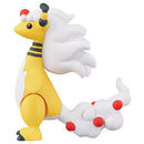 Moncolle Mega Ampharos-3