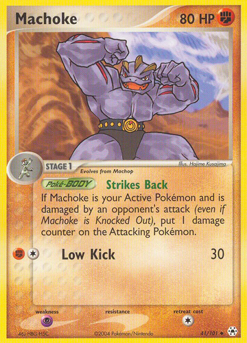 Machoke (41/101) [EX: Leyendas ocultas] 