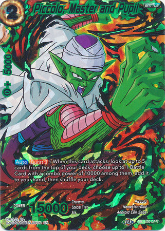 Piccolo, Maestro y Alumno (DB1-099) [Dragon Brawl] 