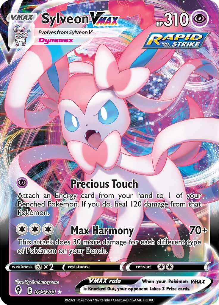 Sylveon VMAX (075/203) [Espada y escudo: Cielos evolutivos] 