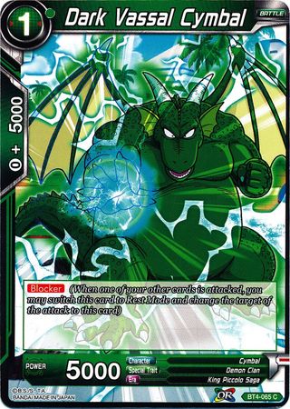 Platillo de vasallo oscuro (BT4-065) [Guerra colosal] 