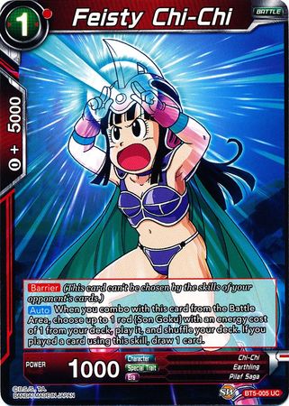 Chi-Chi luchadora (BT5-005) [Renacimiento milagroso] 