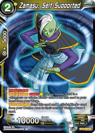 Zamasu, autosuficiente (BT16-089) [Reino de los Dioses] 