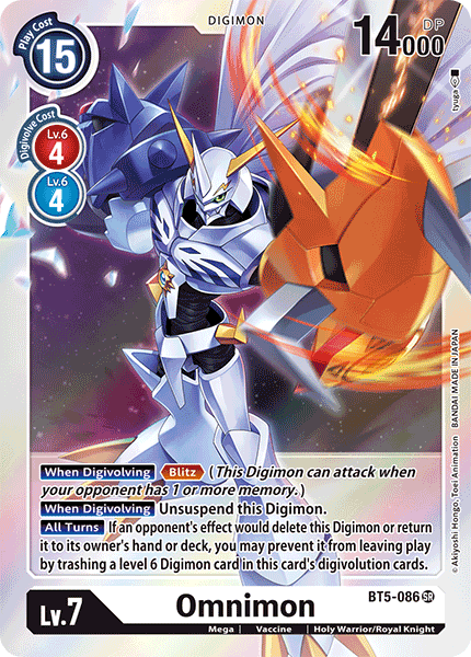 Omnimon [BT5-086] [Batalla de Omni] 