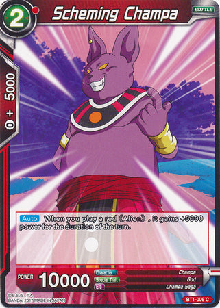 Champa intrigante (BT1-006) [Batalla galáctica] 