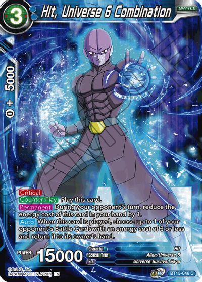 Golpe, Combinación del Universo 6 (BT15-046) [Enfrentamiento de Saiyans] 