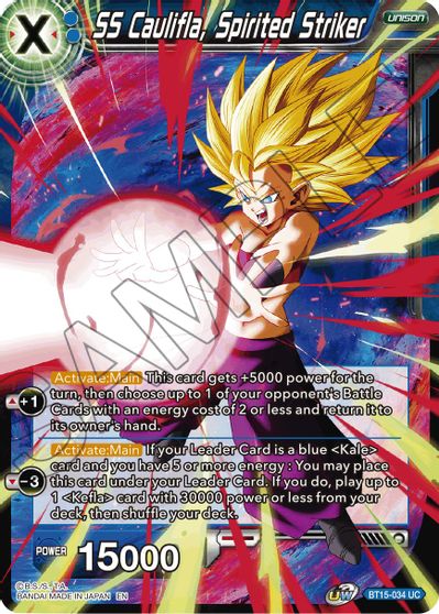 SS Caulifla, atacante enérgico (BT15-034) [Duelo de saiyanos] 