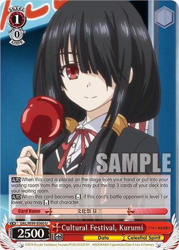 Festival Cultural Kurumi [Date A Live Vol. 2] 