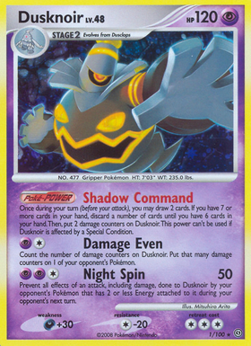 Dusknoir (1/100) [Diamante y Perla: Frente de tormenta] 