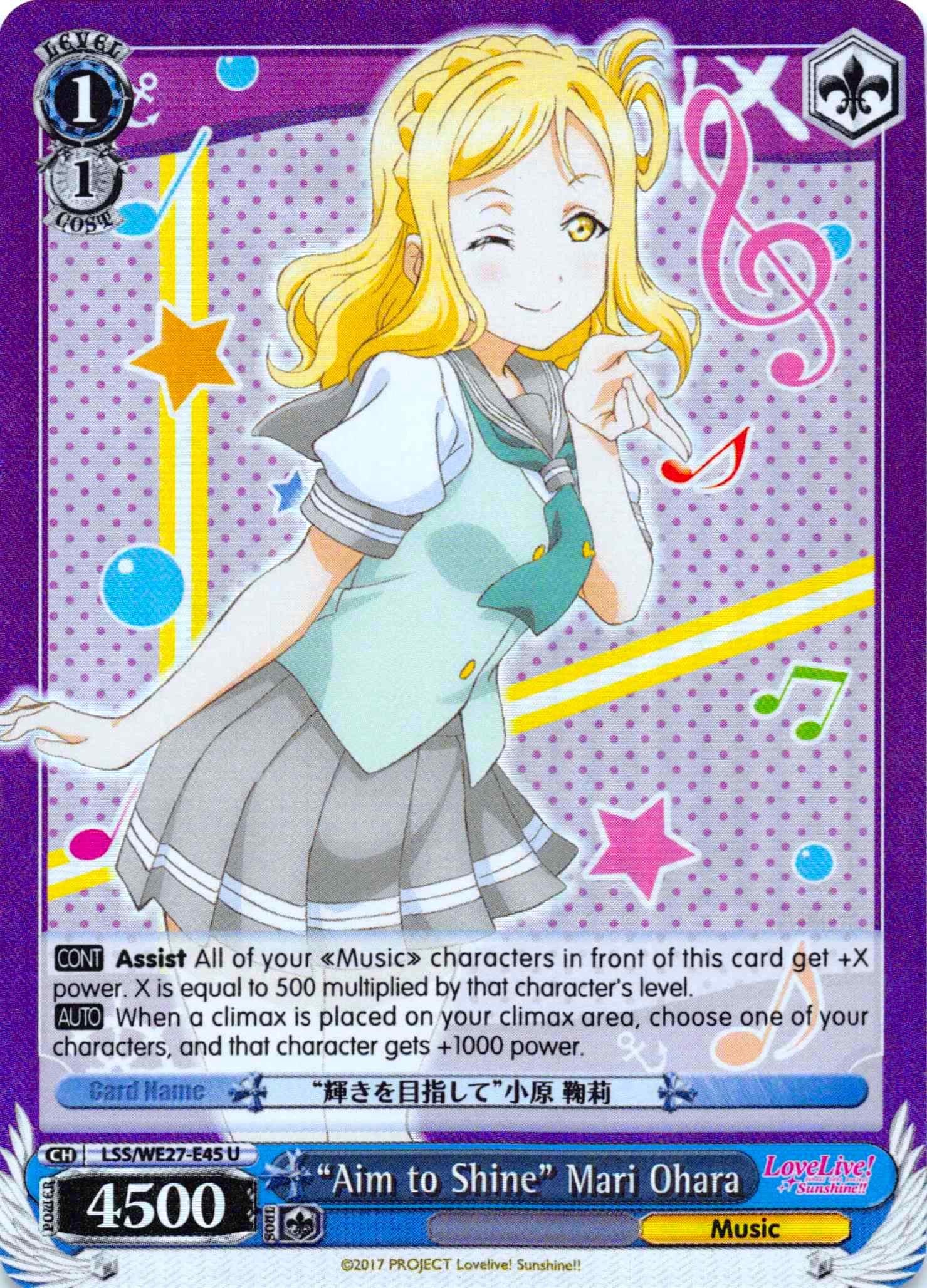 "Aim to Shine" Mari Ohara (LSS/WE27-E45 U) (Parallel Foil) [Love Live! Sunshine!! Extra Booster]