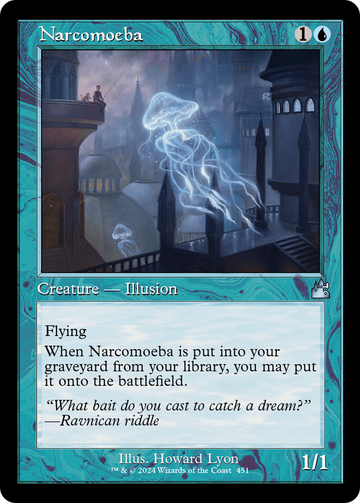 Narcomoeba (Cuadro retro) [Ravnica Remastered] 