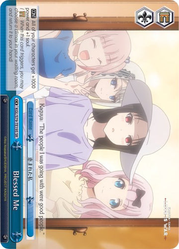 Bendito seas (KGL/S79-TE19S SR) [Kaguya-sama: El amor es guerra] 