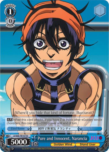 Pure and Innocent, Narancia (JJ/S66-TE16 TD) [JoJo's Bizarre Adventure: Golden Wind] - 0