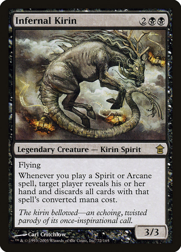 Kirin Infernal [Salvadores de Kamigawa] 